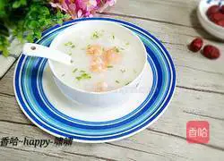 Illustration of how to make shrimp porridge 8