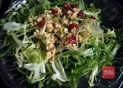 Illustration of how to make cold bitter chrysanthemum 5