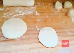 Illustration of how to make spring cakes skillfully 1