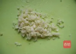 Illustration of how to make colorful vegetables 3