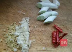 Kung Pao Chicken.Recipe 2