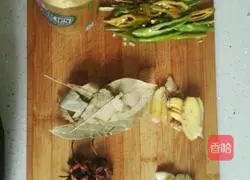 Illustration of how to make mushroom and taro beer duck 3