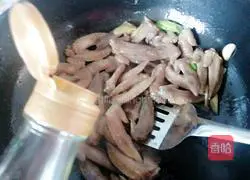 Illustration of how to cook chicken wings with mushrooms 10