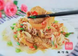 Illustration of how to make steamed scallop meat with garlic vermicelli 10