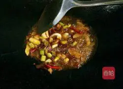 Illustration of Spicy Stir-fried Kidney 10