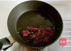 Illustration of how to make boiled fish 14