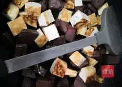 Illustration of how to make black and white tofu 2