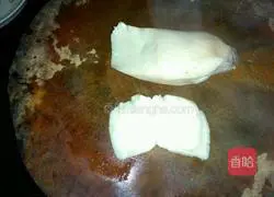 Illustration of how to make vegetarian squirrel mandarin fish 6