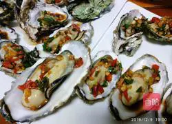 Illustration of how to make steamed oysters (including sauce) 6