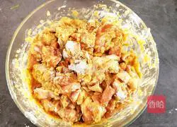 Illustration of how to make tiger head chicken (semi-finished product) 11