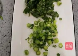 Illustration of how to make white radish stewed lamb chops 10