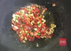 Illustration of how to make spicy flower armor 6