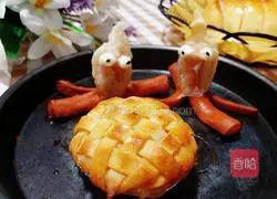 Apple Pie Recipe Illustration 22