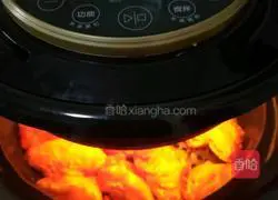 Orleans chicken wings recipe 2