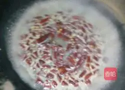 Illustration of how to make boiled fish/boiling fish 7