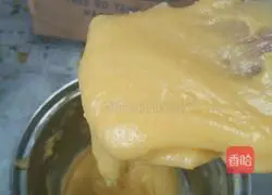 Illustration of how to make puff pastry 7