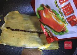 Grilled cold noodles (home cooking) Illustration of how to do it 6