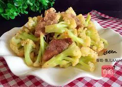 Illustration of how to make organic cauliflower fried meat slices 10