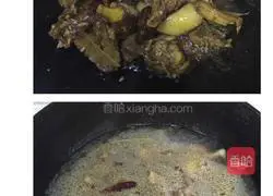 Konjak roast Illustration of how to make duck 6