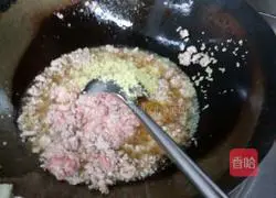 Illustration of how to make Dandan noodles with spicy seeds 3