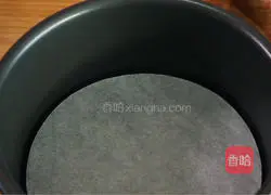 Mango Mousse Cake Recipe Illustration 4