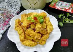 Little Crispy Meat cooking illustration 10