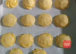 Illustration of how to make puff pastry 9