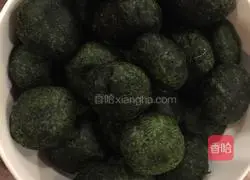 Hunan Ai Baba Recipe Illustration 6