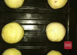 Illustration of how to make purple sweet potato cake 8