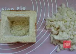 Pocket Toast Cream Cake Recipe Illustration 2