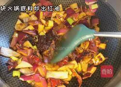 Illustration of how to make spicy shrimps in dry pot 4