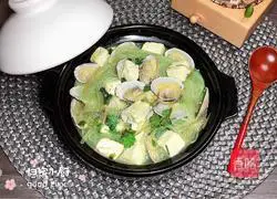 Clam and wakame vermicelli stew recipe illustration 14