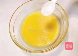 Illustration of how to make steamed clam eggs 9