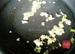 Illustration of how to make fried shredded eggplant with pepper 5