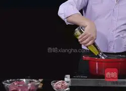 French red wine braised yak meat recipe 2