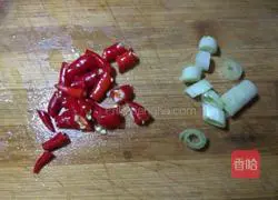 Illustration of how to make spicy stir-fried shredded eggplant 4