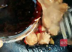 Spicy Illustration of how to make chicken wings 10