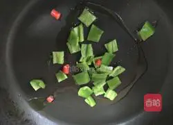 Illustration of how to make black pepper beef pasta 6