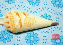 Illustration of how to make yam mashed potatoes 5