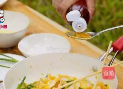 Illustration of how to make fried squid with salted egg yolk 5