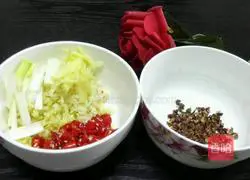 Illustration of how to make fried pepper 2