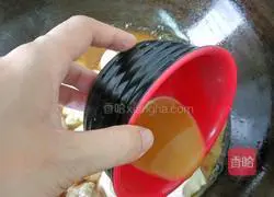 Illustration of Hakka Yong Tofu Recipe 15