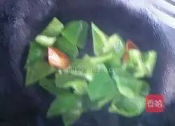 Di San Xian.Illustration of how to make it 8