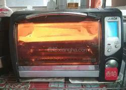 Pork shop recipe illustration 6