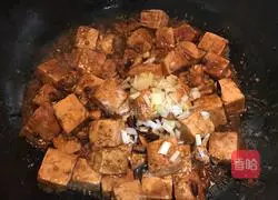 Simple Mapo Tofu Recipe Illustration 14