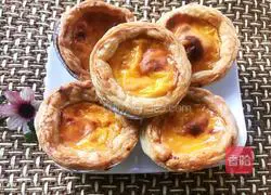 Egg tart recipe 13