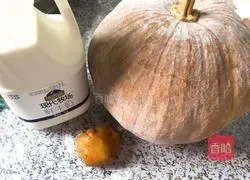 Pumpkin soup recipe 1