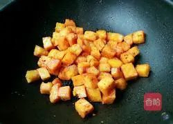 Illustration of how to make tomato sauce steamed buns 5