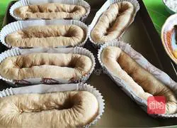 Illustration of how to make rye bacon cheese bread 19