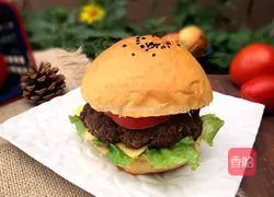 Beef Burger Recipe Illustration 7